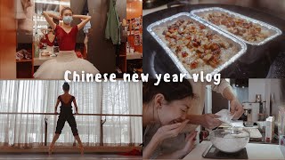 新年VLOG🧧 | 年初一陪我到舞團上班🩰 挑戰自己做蘿蔔糕🥢 新年前的準備🏮 情人節禮物idea ft. Rose Forever🌹