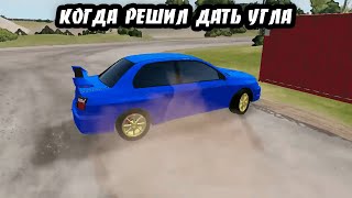 когда решил красиво раздать | beamng drive screenshot 5