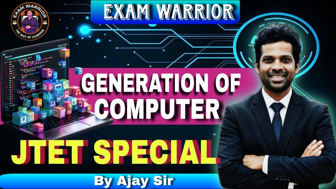 Generation of Computer। COMPUTER FOR JTET EXAM - YouTube