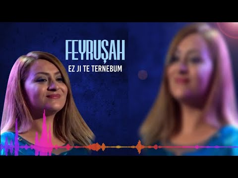 Feyruşah - Sinane Kiriv - (Official Audıo)