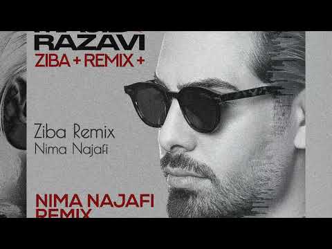 بهترین ریمیکس دیپ هاوس ایرانی مجید رضوی زیبا ۲۰۲۵