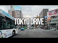 Tokyo POV Drive | Ueno to Kosuge via Ginza & Nihonbashi