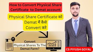 How to convert physical share certificates into demat from || how to dematerialize shares #demat