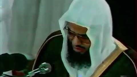 تلاوة من الزمن الجميل عام 1413هـ الموافق ل 1993م لفضيلة الشيخ #سعود_الشريم #saoud al shuraim