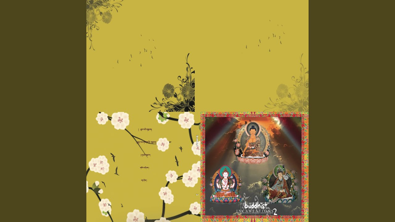 Watch Thubpae Zung (Mantra of Buddha) (feat. Tsering Gyurmey, Methok Lhadon, Raman Dangol, Choedak) on YouTube Watch Thubpae Zung (Mantra of Buddha) (feat. Tsering Gyurmey, Methok Lhadon, Raman Dangol, Choedak) on YouTube