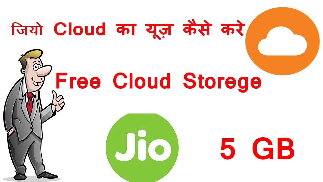 how-to-use-jio-cloud-for-phone-backup-youtube