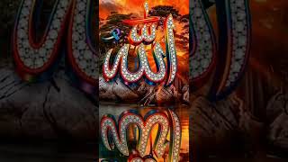 kaligerafiunik#kaligrafiklasik #kaligerafi arab #shortvidio