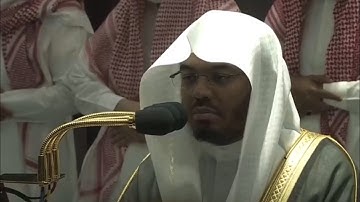 صلاة العشاء || بالآداء الشهير ما تيسر من سورة آل عمران فضيلة الشيخ أ.د.#ياسر_الدوسري 1444/1/18