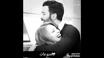 ويلي شو بحبه شو بعشق قلبه حالات واتس رومنسية لكل العشاق حالات واتس 