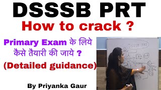 How to prepare for DSSSB PRT | Primary Level की तैयारी कैसे की जाए |