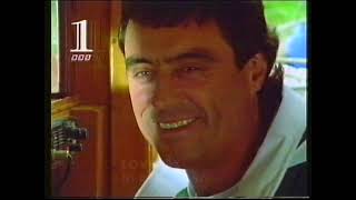 BBC1 | continuity | 26th January 1992