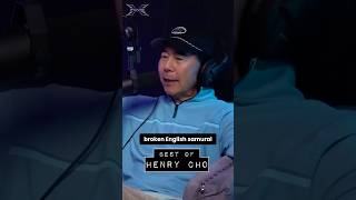 The Roles that Henry Cho Refuses