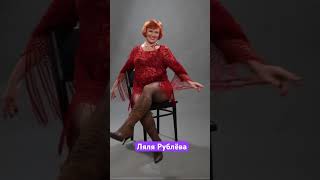 Download Lagu Про Подол #music #яндексмузыка #popmusicsongs #шансон #мелодиипесни #lalashorts #музыкаонлайн MP3