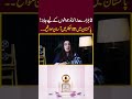 2000+ Jobs for Youth in Pakistan | Easy IT Career Opportunities in 2026