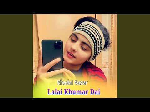 Narai Ghara Ye Chinar