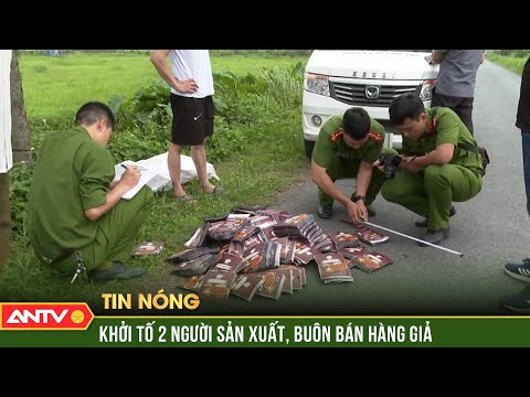 Khởi tố 2