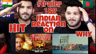 দিন-The Day | Din - The Day l Official Trailer #1&2 Reaction l Ananta | Barsha