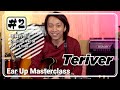 Teriver談爵士樂結他做即興，要練的基本功和入門注意事項 #2 - Ear Up Masterclass