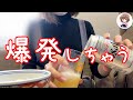 新台【北斗の拳９闘神】アラサー女が北斗史上最速スペック打ったら凄すぎた！