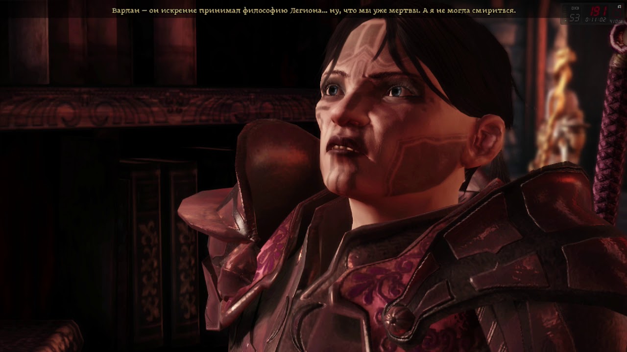 Another Story Of Fallen Maidens Ii: Lescatie Infiltration Report