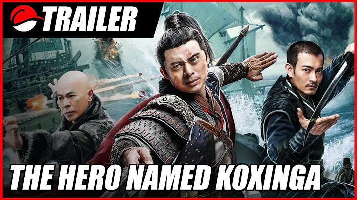 The Hero Named Koxinga (2022) Trailer - DayDayNews