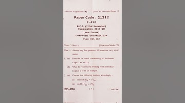 computer organization bca 3 sem paper || computer organization  previous year question paper 2019