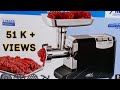 Meat Grinders Prices & Review 2020 | Anex | Best Meat Mincer | Unboxing | How To Use| Meat Chopper