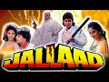 Jallad 1995 Mithun Chakraborty Double Role Action Drama Full Hindi Movie HD Jallad 1995 Mithun Chakraborty Double Role Action Drama Full Hindi Movie HD