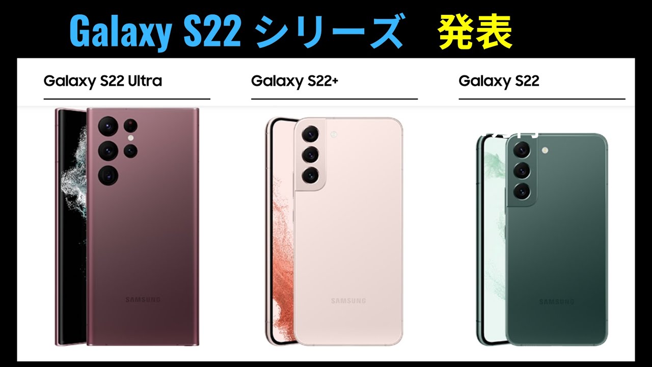 入園入学祝い Simフリー 純正版galaxy Ultra スマートフォン 携帯電話 Crandallhaus Com 入園入学祝い Simフリー 純正版galaxy Ultra スマートフォン 携帯電話 Crandallhaus Com
