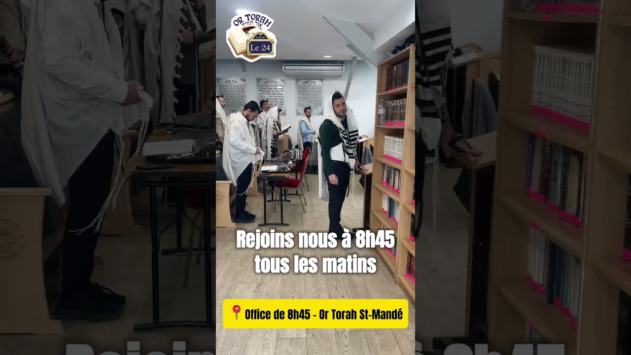 ⏰ Tu as raté le Minyan de 8h30 ? Pas de panique !  #saintmande #VieJuive #ortorah #reallife