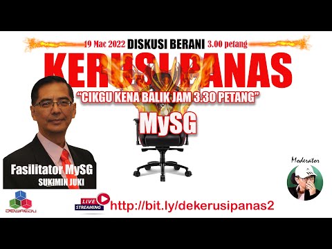 Video: Apakah maksud berada di kerusi panas?