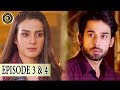 Qurban Episode 3 - 4 - 27th Nov 2017 - Iqra Aziz  Top Pakistani Drama