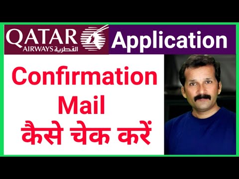 Qatar Airways Latest Vacancy| Qatar Airways confirmation mail| How to Apply in Qatar Airways|@flyair