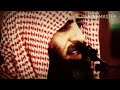 أفضل تلاوات الشيخ محمد اللحيدان 🎧
