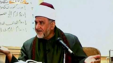 البيان في تجويد القرآن (9) الشيخ سيد بعبولة