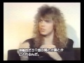 Joey Tempest in Japan - 1988-89