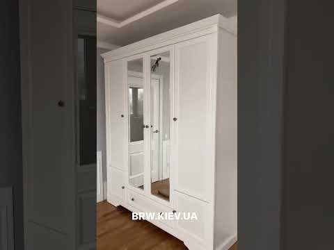 Шафа для одягу в спальню Гербор Клео 4d/1s Білий 198х62х225 см, видео 1