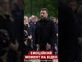 ⚡️Емоційне ВІДЕО! ЗЕЛЕНСЬКИЙ вшанував пам'ять жертв ТРАГЕДІЇ Бабиного Яру #shorts