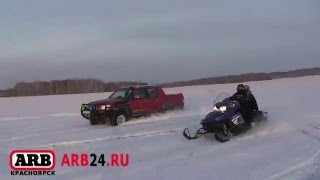 ARB 24 Ford Ranger vs Toyota Land Cruiser Prado 150 vs snowmobile