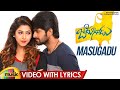 Maasugaade Video Song with Lyrics | Jadoogadu Telugu Movie | Naga Shourya | Sonarika | Mango Music