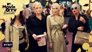 'Amy Schumer, Nikki Glaser & Amber Rose Have Girls Night' Throwback Clip | MTV Movie & TV Awards 'Amy Schumer, Nikki Glaser & Amber Rose Have Girls Night' Throwback Clip | MTV Movie & TV Awards
