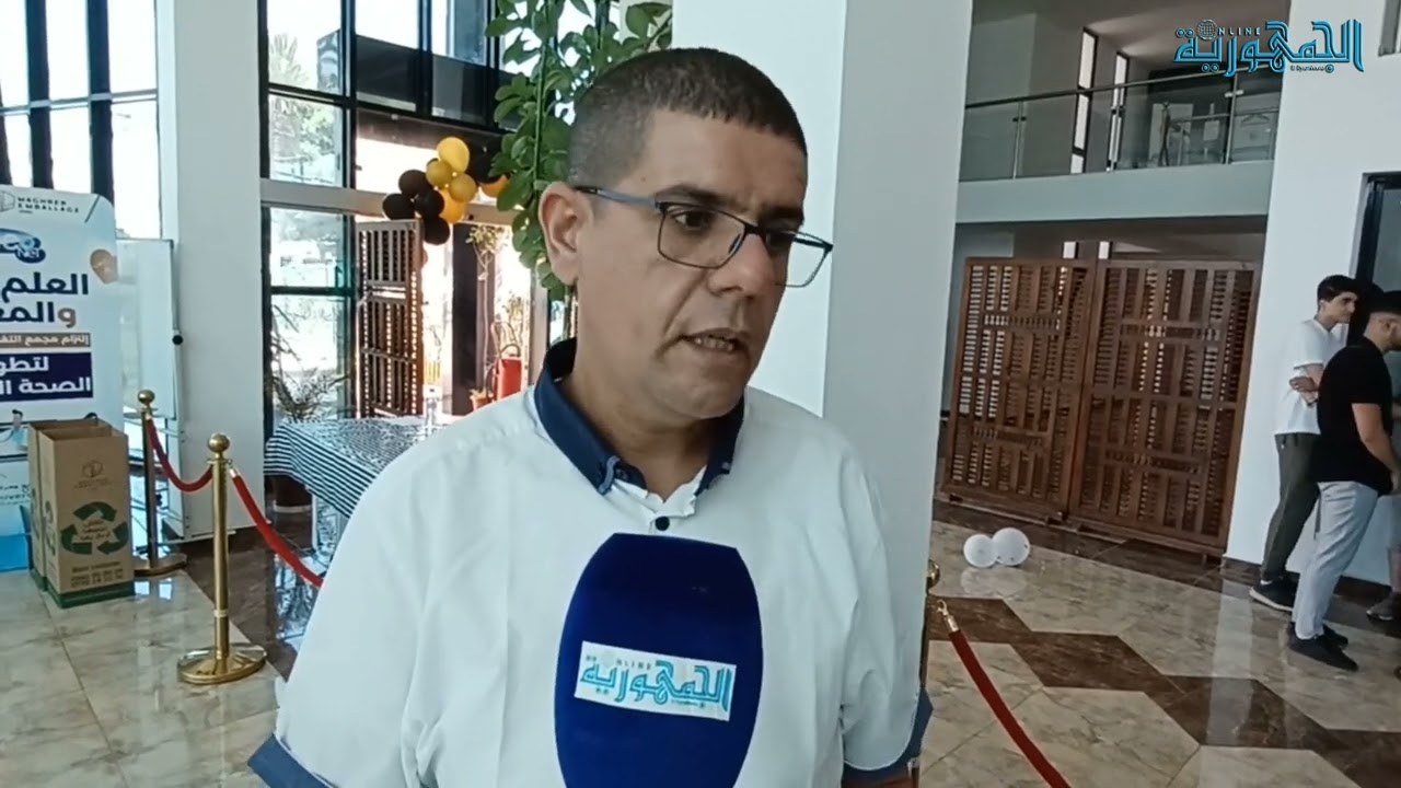 مدير معهد علم الإجرام الأستاذ بوهدة : الانطلاق في التسجيلات سيكون نهاية شهر جويلية الجاري .