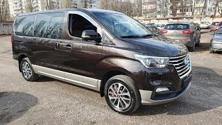 Коричневый Гранд Старекс Урбан Exclusive 4WD 2018 за 2.490.000 руб. в категории B