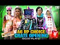 Brilliant anniversary set opening  a6 rp choice crate opening  a6 royal pass  pubg a6 rp opening