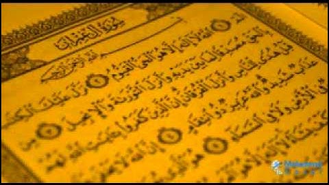 سورة آل عمران ياسر الدوسري - surah Al-umran