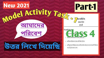 Class 4 Poribesh Part-1 Model Activity Task | model activity task class 4 paribesh part 1