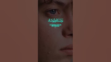 أَفَلَا يَتُوبُونَ إِلَى ٱللَّهِ وَيَسْتَغْفِرُونَهُۥ ۚ || القارئ عبدالرحمن مسعد #quran #قرآن