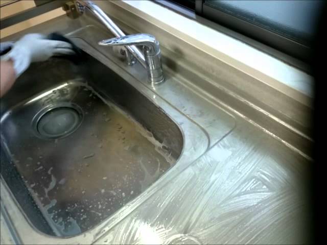 キッチンシンクの磨き方 業務用 サビ取り 研磨剤使用 Shine The Way Of Kitchen Sink For Business Rust Removal Abrasive Use Youtube