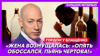 Гордон. Агент КГБ Ходорковский, связь Навального с ФСБ, русская сволочь Шарий, крыша олигархов