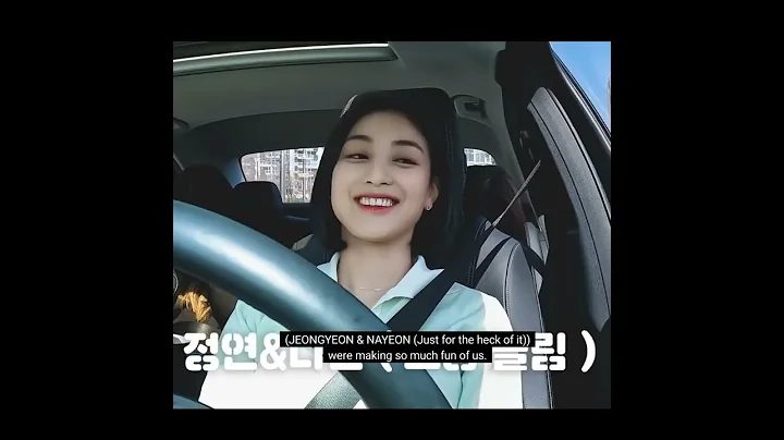 So this is why Momo was quiet during their her date with Jihyo 😶🔇🤣  #Shorts #TWICE